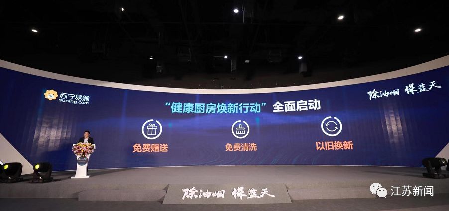 做饭的油烟有多少种有害物质,做饭等于吸20分钟尾气