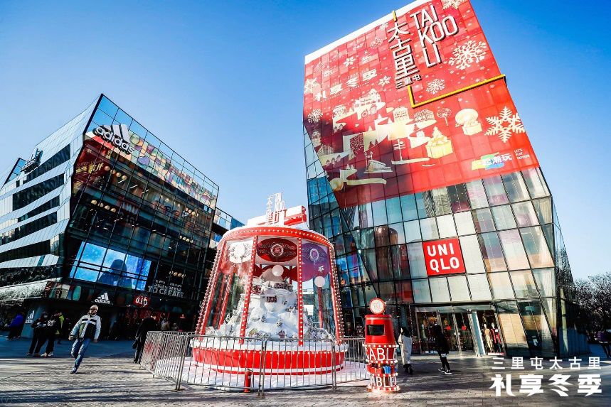 探城记|这些商场都是怎么“玩”圣诞的？（内含福利）