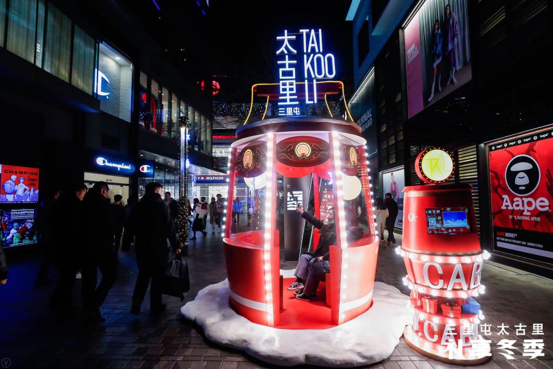 探城记|这些商场都是怎么“玩”圣诞的？（内含福利）