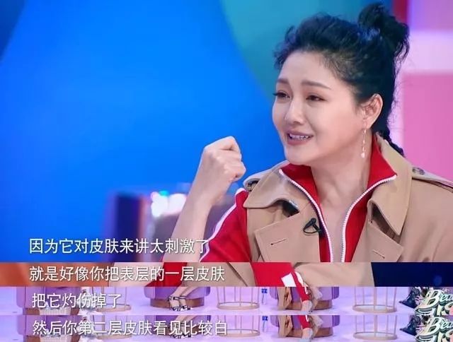 张雨绮猪蹄膏,张雨绮用猪蹄敷脸完整版