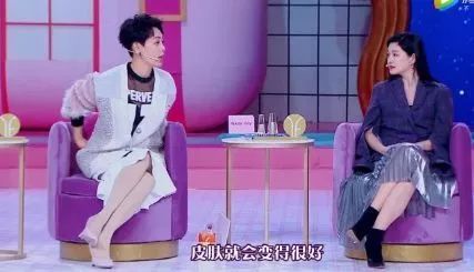 张雨绮猪蹄膏,张雨绮用猪蹄敷脸完整版