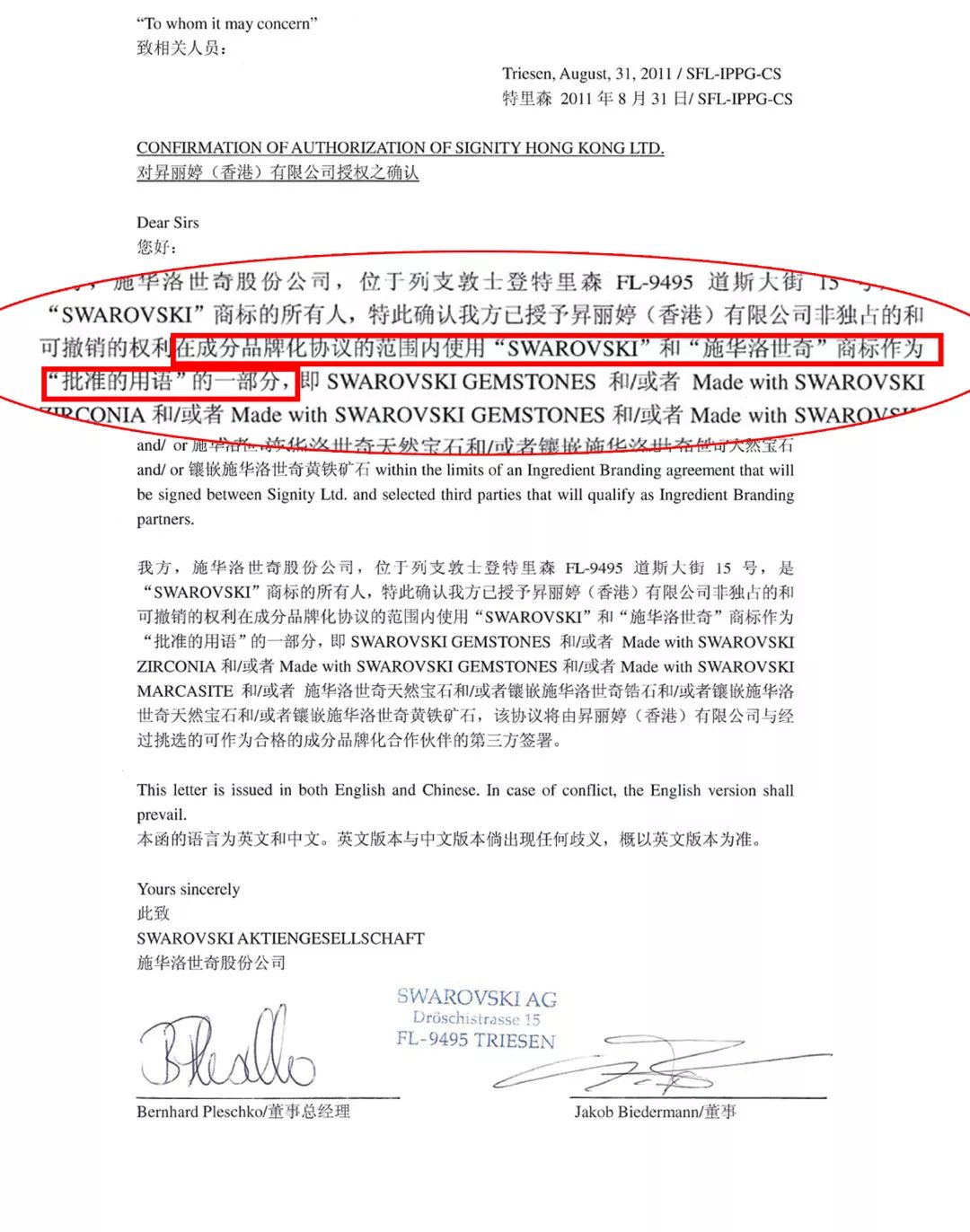 没有女孩能拒绝这个套路,没有女孩能拒绝的约会套路