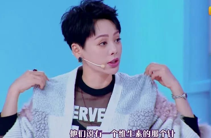 张雨绮猪蹄膏,张雨绮用猪蹄敷脸完整版