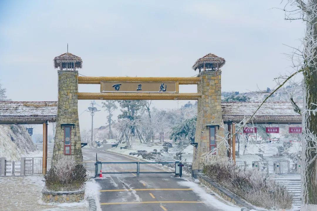 湖北最近的滑雪场,湖北哪的滑雪场有跳台