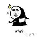 心向美丽,身陷地狱!上海真美妇科医院被吊销行医许可证,但医美贷并未被根除