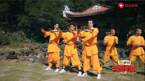 一哭二跪三出走外国网红：少林功夫太难学