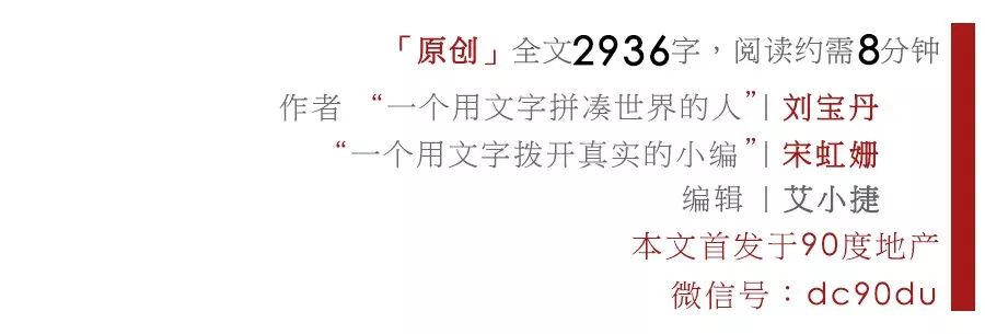 北京爱琴海购物公园闭店,北京爱琴海购物公园最新规划