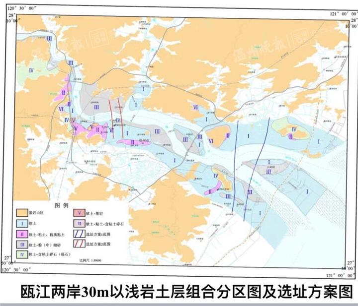 江底通道走哪里？温州城市“深度”发展的地质“体检单”来了