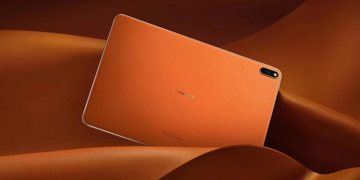 华为matepadpro10.8英寸2021款,华为matepadpro对比ipadpro2021