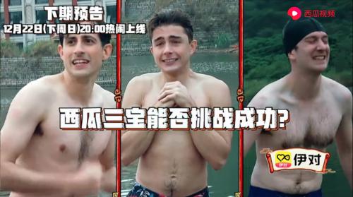 一哭二跪三出走外国网红：少林功夫太难学