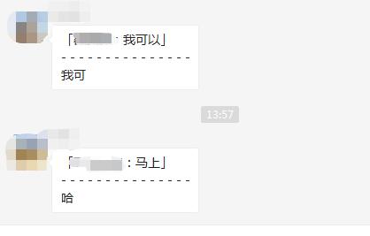 怎么在朋友圈发表情包图,朋友圈评论可发表情包动图