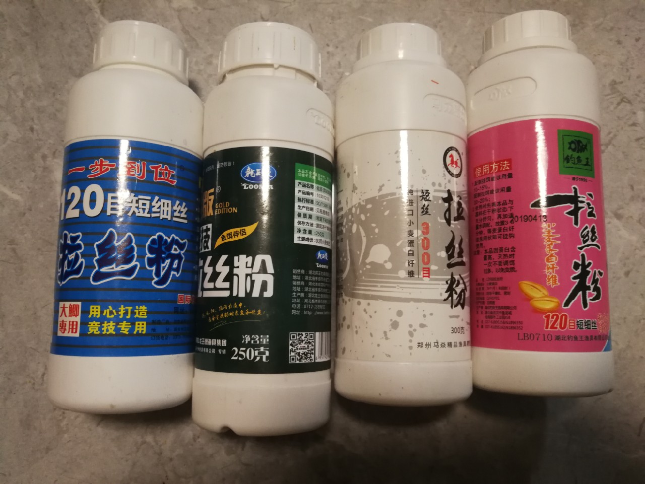 钓鲫鱼的窝料饵料最佳配方,分享一款野钓鲫鱼的窝料配方