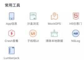 2023开源项目排名,九大开源项目
