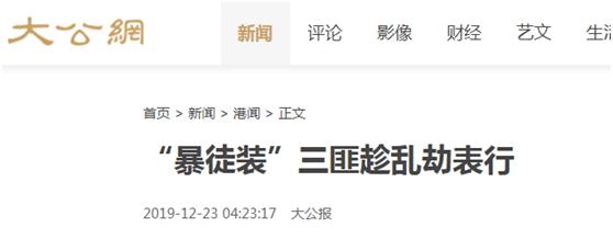 香港街头会有枪击案吗,香港街头拍枪