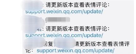 怎么在朋友圈发表情包图,朋友圈评论可发表情包动图