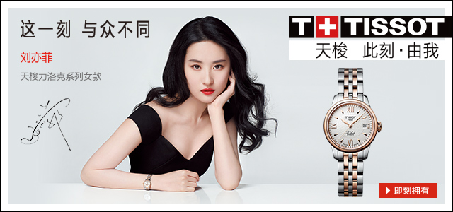 eta机芯与海鸥机芯的区别,ETA机芯都有哪些型号