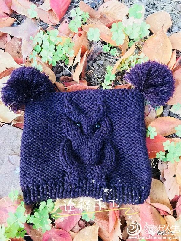 猫头鹰造型：羊毛线编织儿童棒针帽子（附图解）