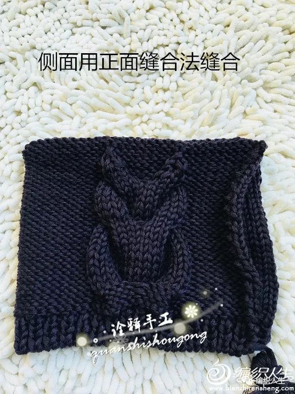 猫头鹰造型：羊毛线编织儿童棒针帽子（附图解）