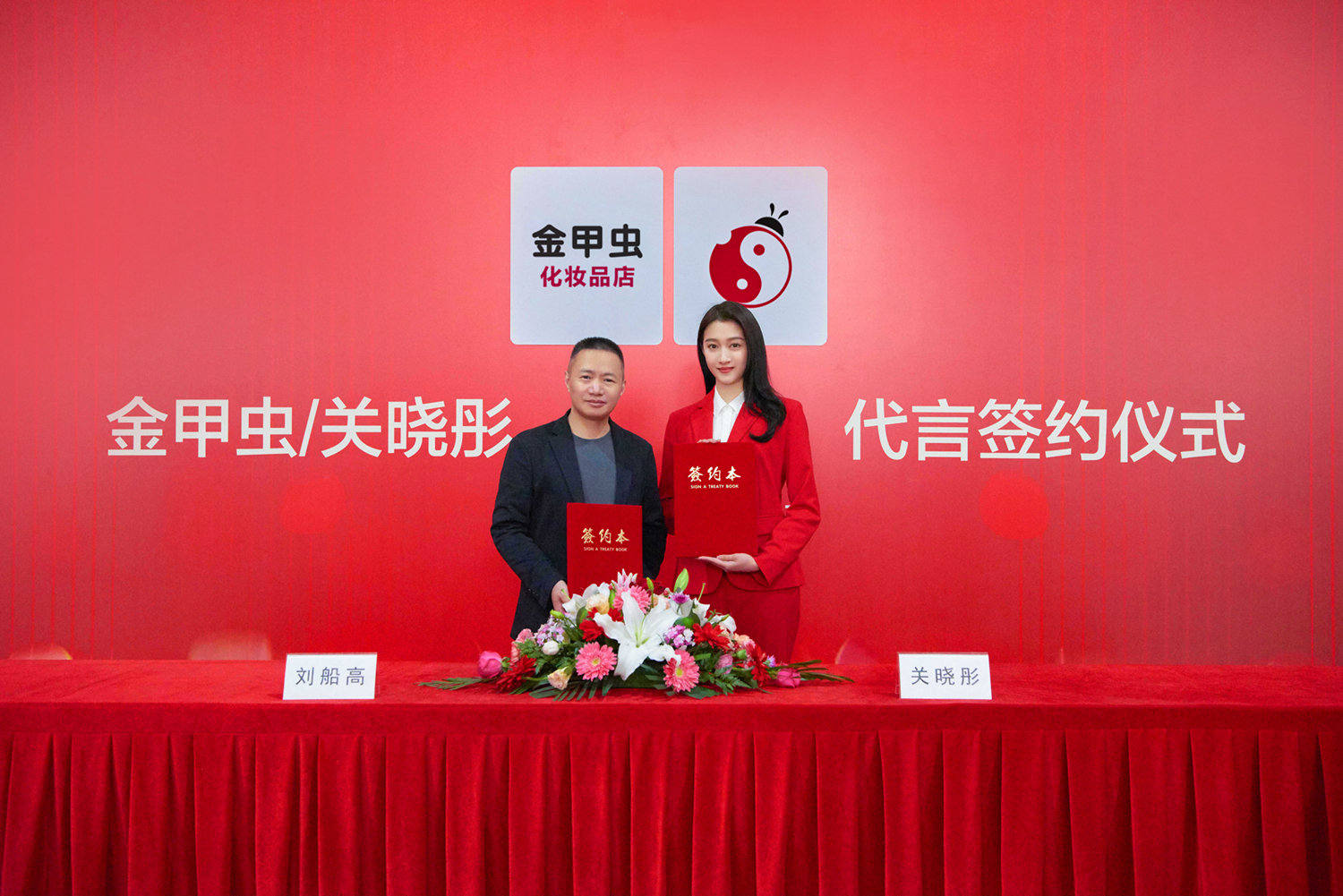 natura收购雅芳的优势,美妆巨头natura收购雅芳的动机