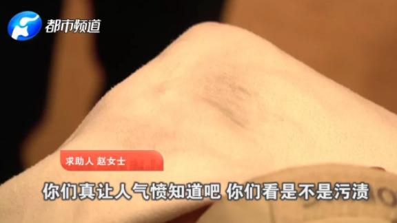 卡地亚珠宝事件,卡地亚最新事件