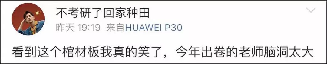 娉曠鍦ㄦ:鏉愰噷閬块洦,娉曠鑰冭瘯妫烘潗閬块洦妗堜緥