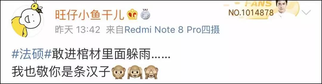 娉曠鍦ㄦ:鏉愰噷閬块洦,娉曠鑰冭瘯妫烘潗閬块洦妗堜緥