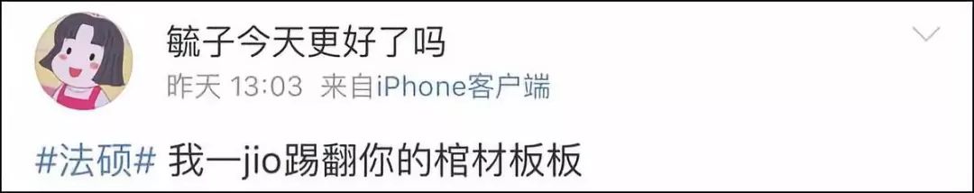 娉曠鍦ㄦ:鏉愰噷閬块洦,娉曠鑰冭瘯妫烘潗閬块洦妗堜緥