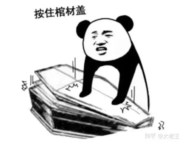 娉曠鍦ㄦ:鏉愰噷閬块洦,娉曠鑰冭瘯妫烘潗閬块洦妗堜緥