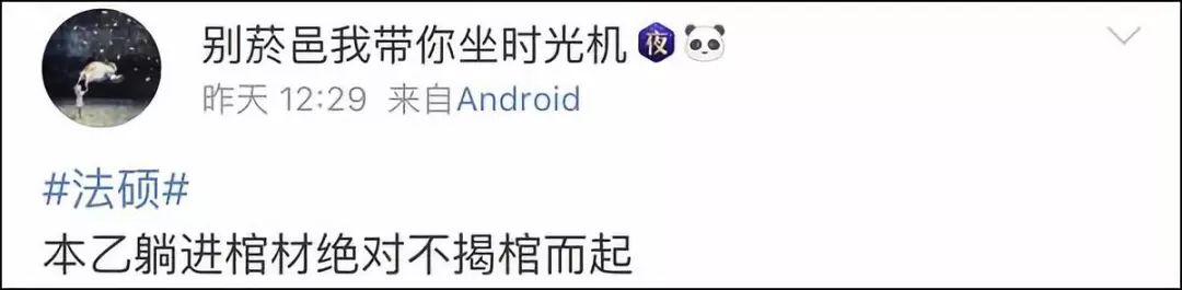 娉曠鍦ㄦ:鏉愰噷閬块洦,娉曠鑰冭瘯妫烘潗閬块洦妗堜緥