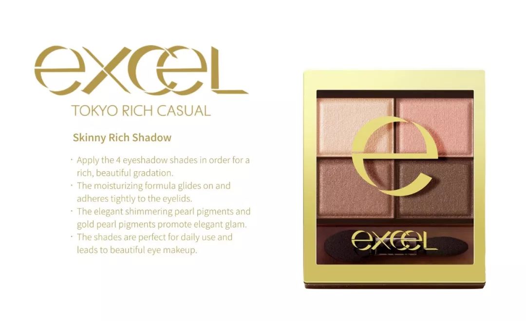 cosme大赏榜单,cosme大赏美妆排行榜