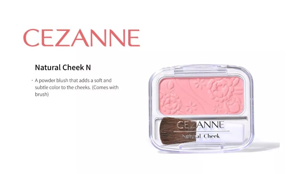 cosme大赏榜单,cosme大赏美妆排行榜