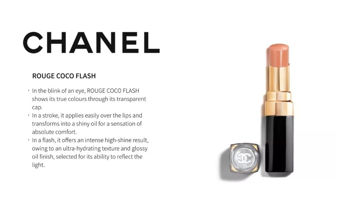 cosme大赏榜单,cosme大赏美妆排行榜