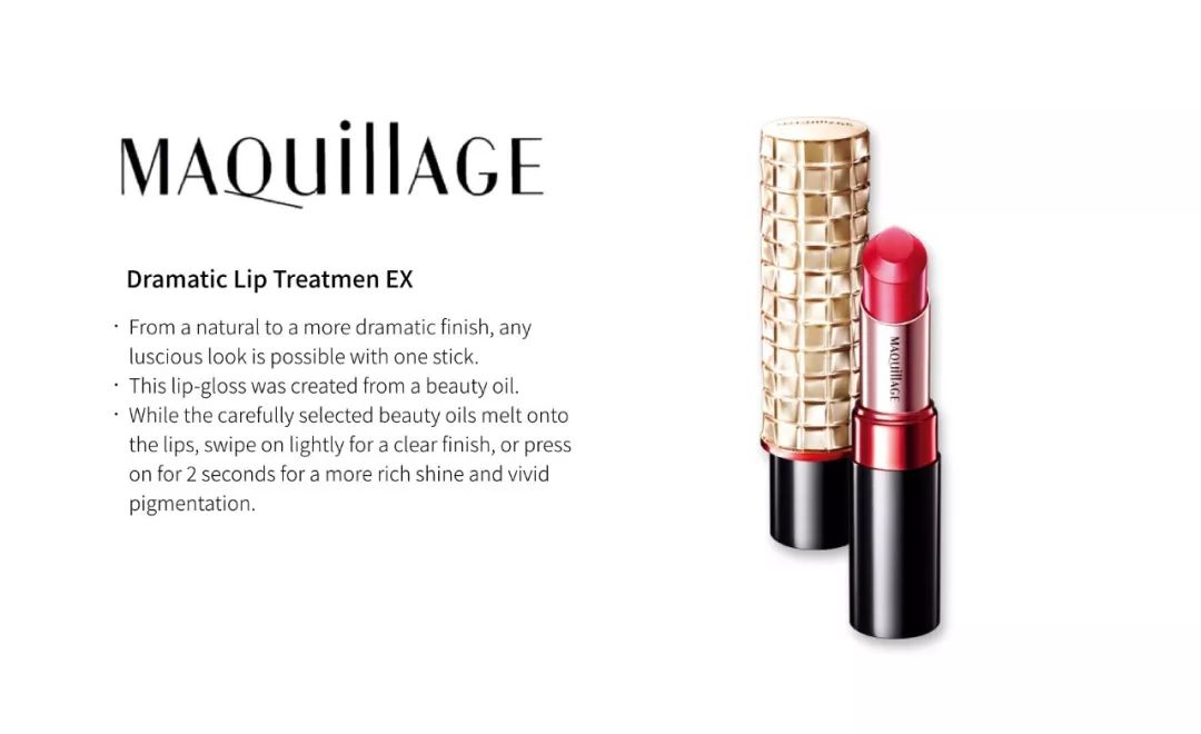 cosme大赏榜单,cosme大赏美妆排行榜