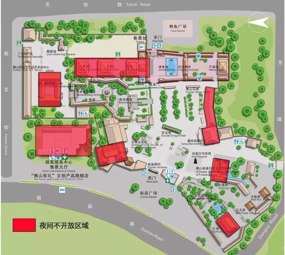 佛山滴滴顺风车现状如何,佛山滴滴顺风车可靠吗现在