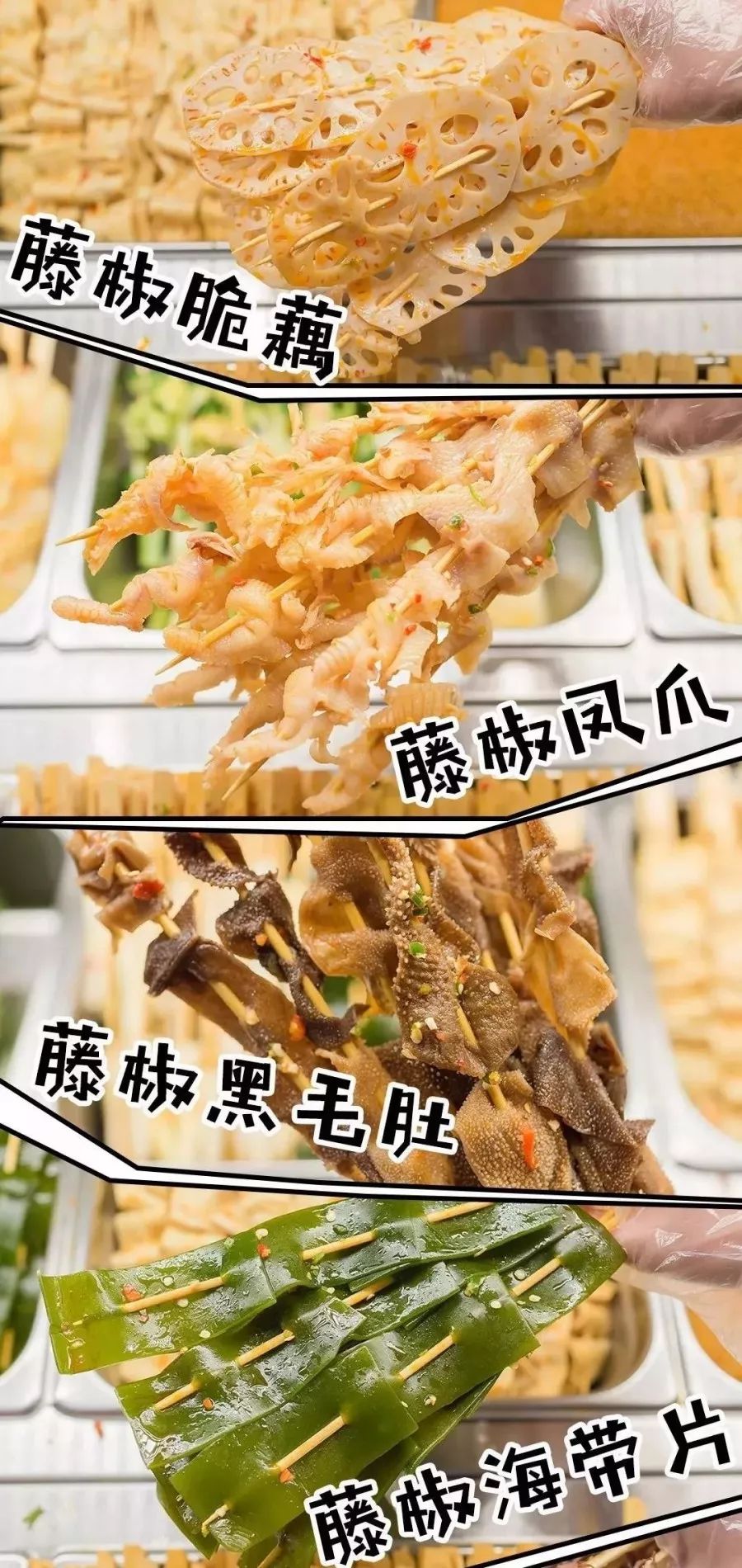 星空艺术博物馆、地表最强奶茶麦吉即将登陆，这份圣诞大礼必须收到