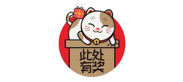 星空艺术博物馆、地表最强奶茶麦吉即将登陆，这份圣诞大礼必须收到