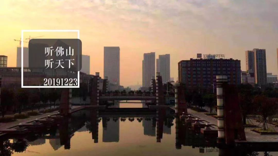 佛山滴滴顺风车现状如何,佛山滴滴顺风车可靠吗现在