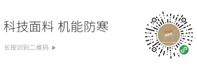 秋冬保暖潮牌穿搭,潮牌冬季港风女装炸街高级感外套