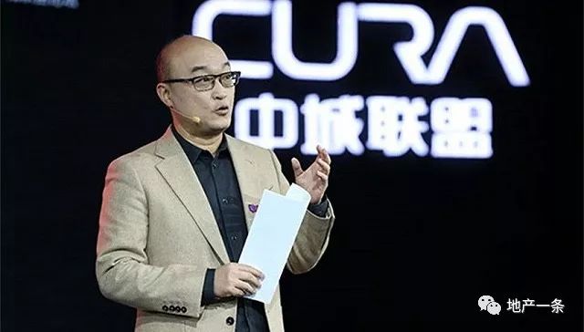 协信破产重组谁有可能接盘,协信地产最新传闻