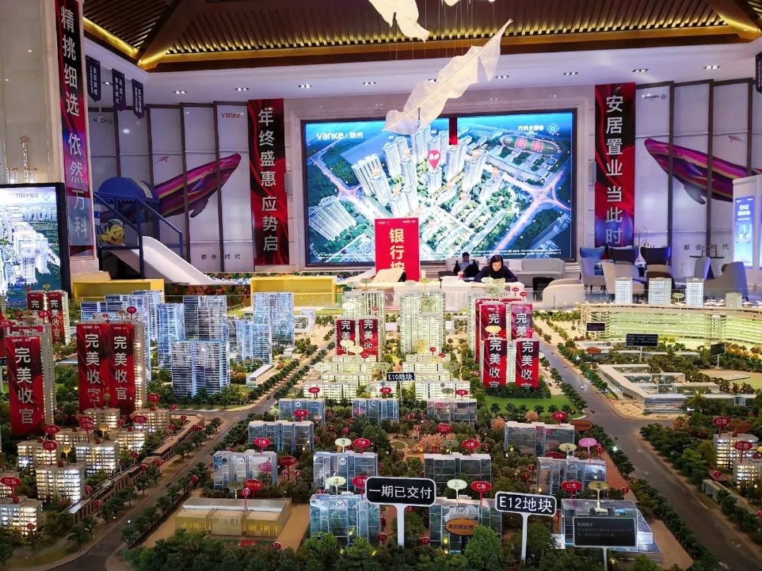 鎺㈠簵鎺ㄨ崘浜屼竷骞垮満,浜屼竷鏂板尯鎺㈠簵