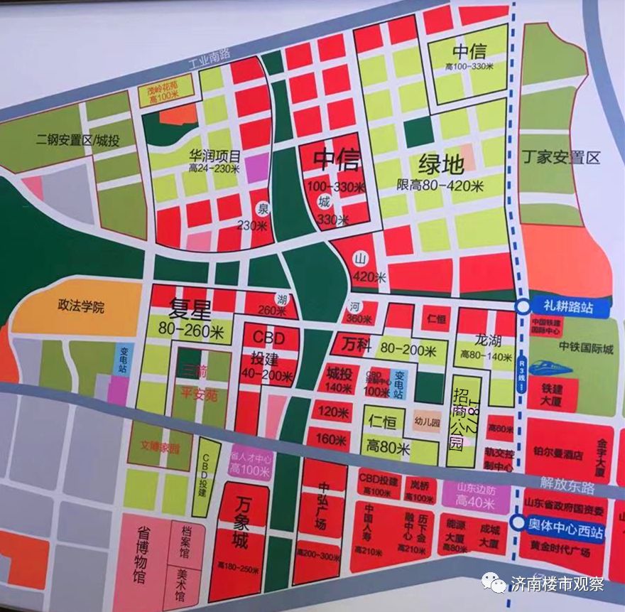 济南cbd住宅楼盘哪家最好,cbd济南招商1872楼盘值不值得购买