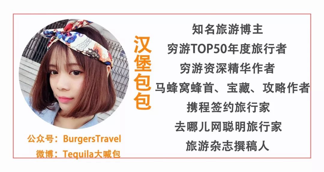 新型肺炎出行注意事项,新型肺炎期间赴日本旅游注意事项