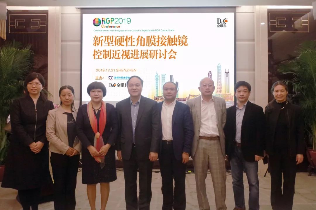 近视防控的最有效的三大方法,近视防控的常用方法与最新进展