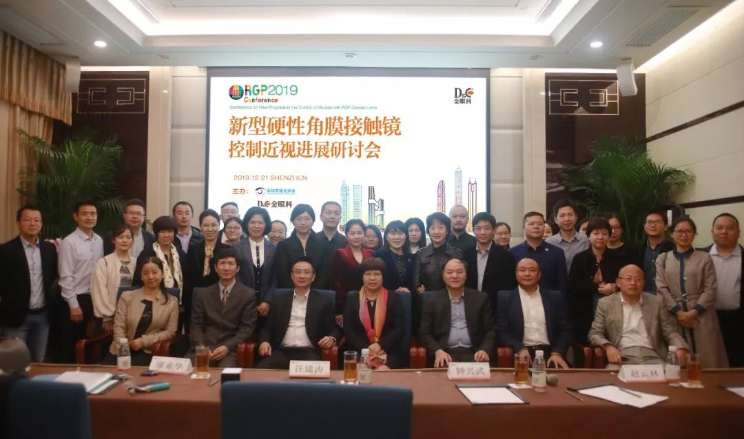 近视防控的最有效的三大方法,近视防控的常用方法与最新进展