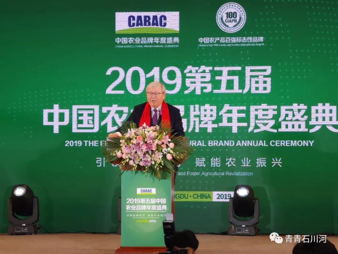 陕西省农产品品牌最新消息,首届农产品百强标志性品牌