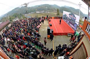 秀山手机报今日新闻,秀山手机报