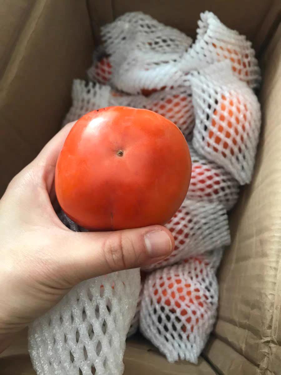 什么水果干果降血压效果最好最快,哪种水果有降血压的功效蚂蚁庄园