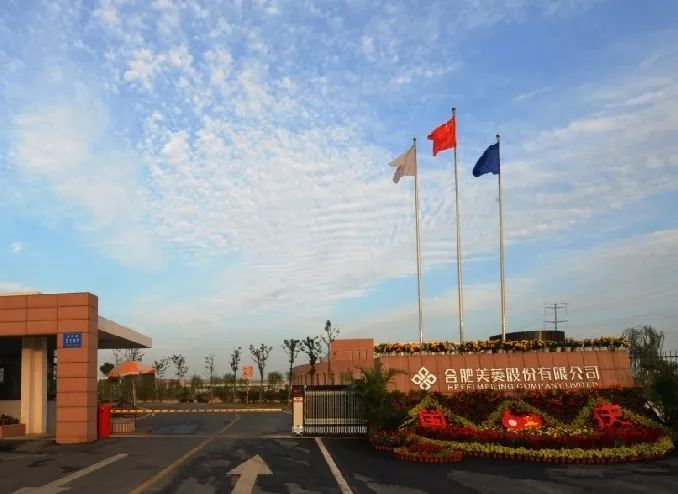 霸都合肥简装2万全包,霸都合肥航拍