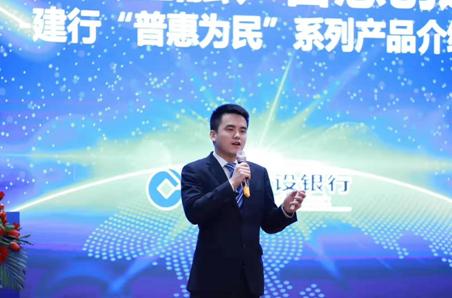 建设银行绵阳,建设银行绵阳涪城支行