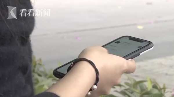 女子凌晨收到快递员发来的信息,女子寄快递后凌晨收到的信息